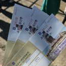 국밥특공대 | 부산투어버스 흰여울문화마을 여행특공대 가성비 핵심 코스로 꽉 찬 부산영도 시티투어