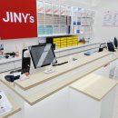 지니스(정읍터미널사거리점) 네이버블로그