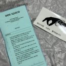 이스페이스 - 구리시 안골로20번길 58 | 여자 손목시계 추천 '이스페이스 EEESPACE' Yacht watch 내돈내산 구매 후기