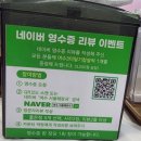 서울해장국 | 전남 여수: 로컬들이 찾는 여수 김치찌개 맛집 서울해장국 방문후기