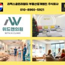 메디칼허브약국 이미지