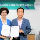 (주)대한인쇄 - 부천시 원미구 | (주)대한인쇄