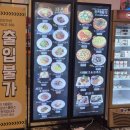 566 | 서울 근교 브런치•베이커리카페 | 포지티브스페이스566 솔직 후기