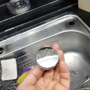 호계정수기 이미지