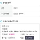청아미즈산부인과의원 이미지