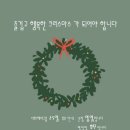이화헤어그룹