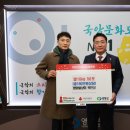 평화상회 중도일보