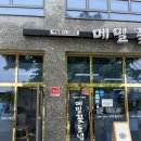 (주)야리끼리 네이버블로그