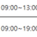 효원온누리약국 이미지