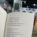 정다운세탁소 이미지