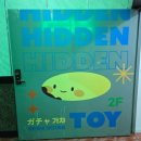 THE 뽑기(2호점) 이미지