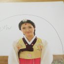 금성한복