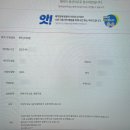 9월 전반부, 일상이야기들