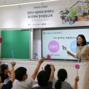 창의와교육