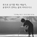 나만의 장서인 만들기 이미지