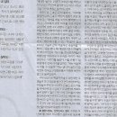 태안기획