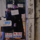 성하1차 앞 이미지