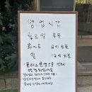 레몬 쁘와르 네이버블로그