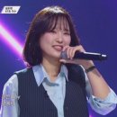 서은교 카카오 검색결과