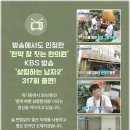 성창한의원 이미지