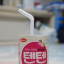 거상유통 이미지