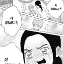 해달별캠핑장 이미지