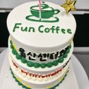 펀라이프 | 펀커피 울산센터 오픈식 다녀온 생생후기