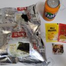 도약로308번길 이미지