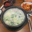 남부-신정-신정07 이미지