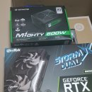 리얼PC 이미지