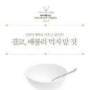 홉북스 이미지