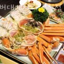 2016147 | 부천 상동 맛집 크래버대게나라 부천점 메뉴와 가격 리뷰