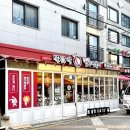 동대문엽기떡볶기 | 동대문엽기떡볶기 서울대입구점_로제떡볶기 먹고 싶은 맵찔이들이의 내돈내산 방문 후기, 가격, 위치, 메뉴