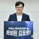 이구동성 이미지