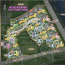 e편한아이파크공인중개사사무소 이미지