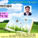 아진문화사