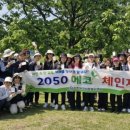 인천서구자원봉사센터 이미지