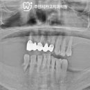 주안시카고치과의원 이미지