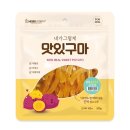 헤세드