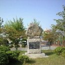 산호복집 이미지