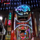 깡통시장 이미지