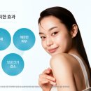 홈클렌징 이미지
