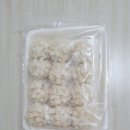크루통