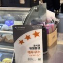 더벤티 신메뉴 판단커피 판단 코코넛커피 프라페 맛 후기