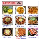 닭권브이 이미지