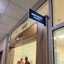 하나이비인후과병원 | 하이퐁 빈맥 국제병원 이비인후과 후기 | 귀 치료 비용·진료