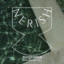세계로유통 네이버블로그