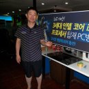 VIP PC방 이미지