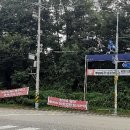 박재현 컨설팅 행정사사무소 네이버블로그