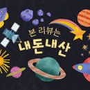 시아뮤직음악연습실 이미지